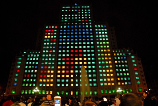 Recientemente, el grupo empresarial chino Dalian Wanda compró el Edificio España por 265 millones de €, que quiere convertir en un hotel de lujo y en un centro comercial.